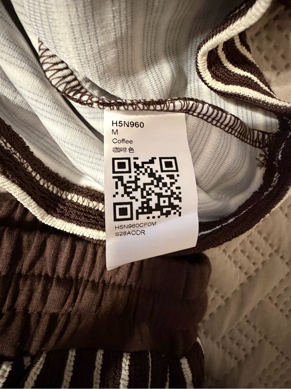 Size M NWT Cicy Bell Brown Striped 2-Piece Knit Lounge Set - Picture 3 of 3